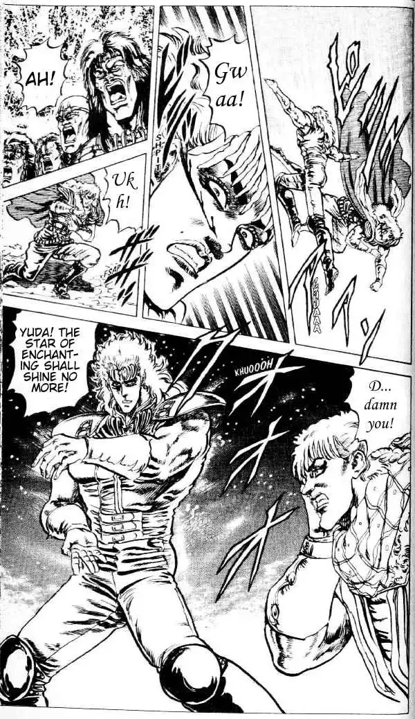 Fist of the North Star Chapter 79 22